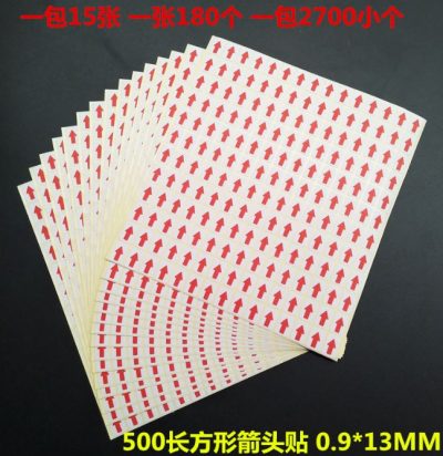 9*13mm square arrow sticker